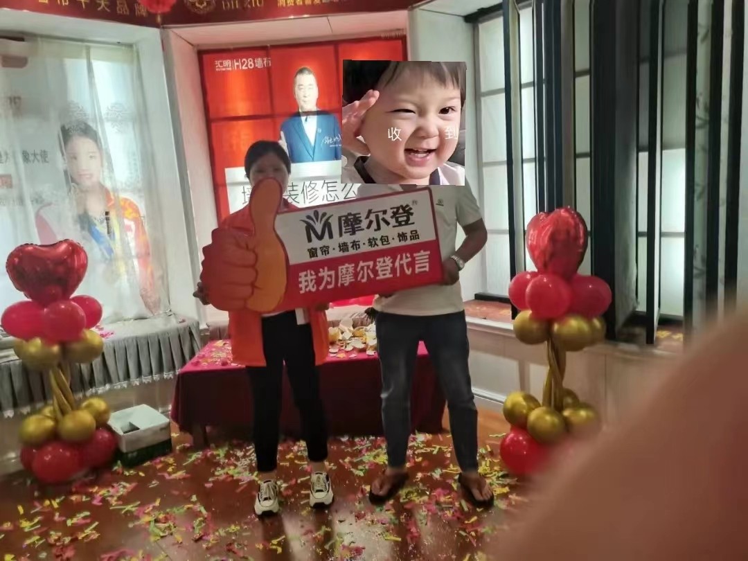 微信圖片_20220513133837