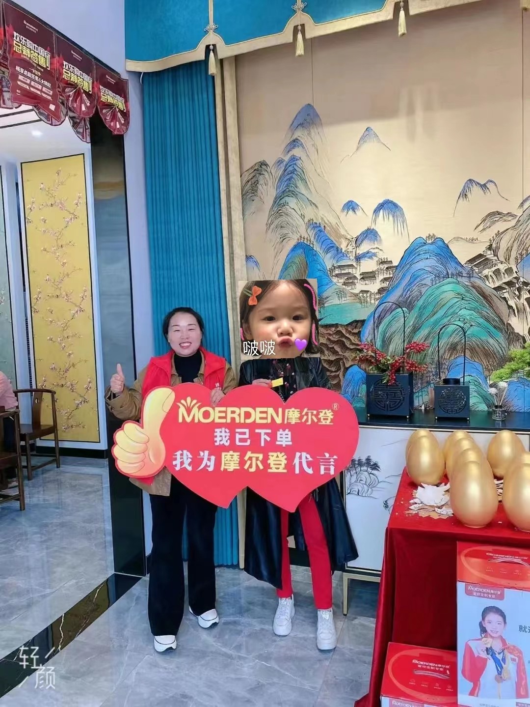 微信圖片_20220513133850