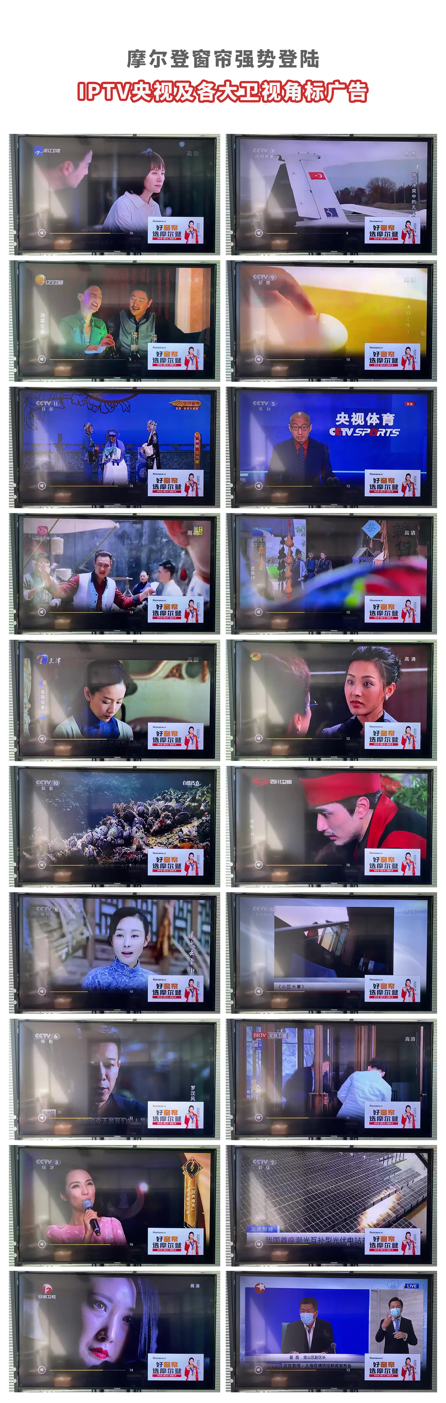 微信圖片_20220618134626 微信圖片_20220618134626